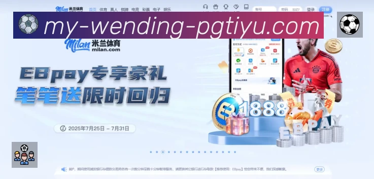 精彩回顾
