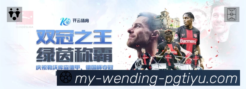 结构优化认证展示
